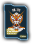 asset_page6_specialcrew_01.png